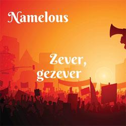 namelous