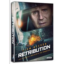 retribution