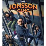 the jonsson gang