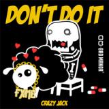 don't do it